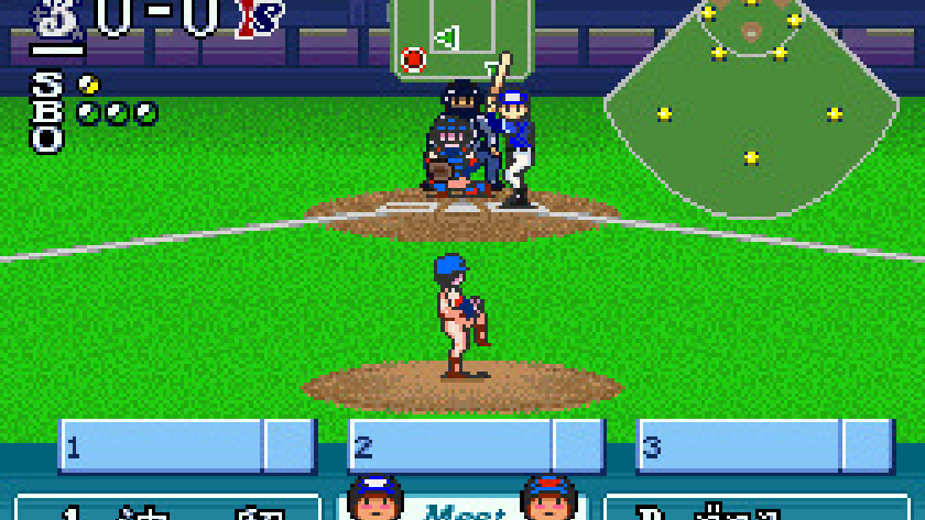 古田敦也のシミュレーションプロ野球2