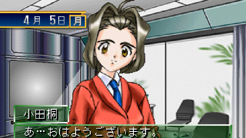 メタルエンジェル3
