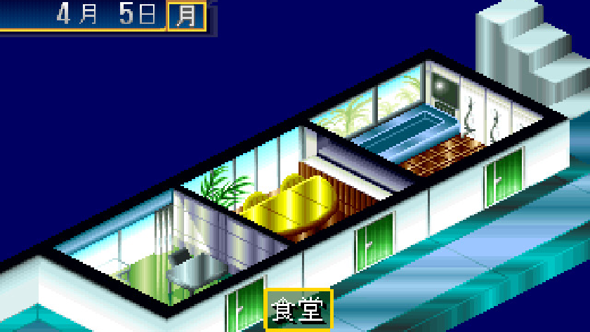 メタルエンジェル3