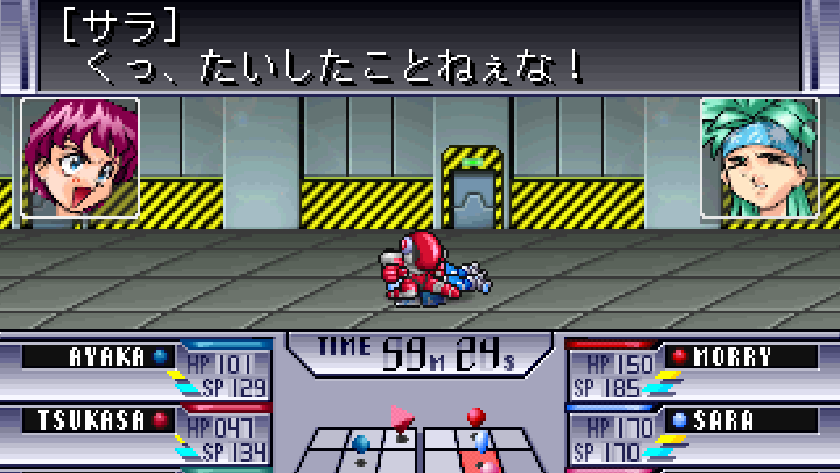メタルエンジェル3