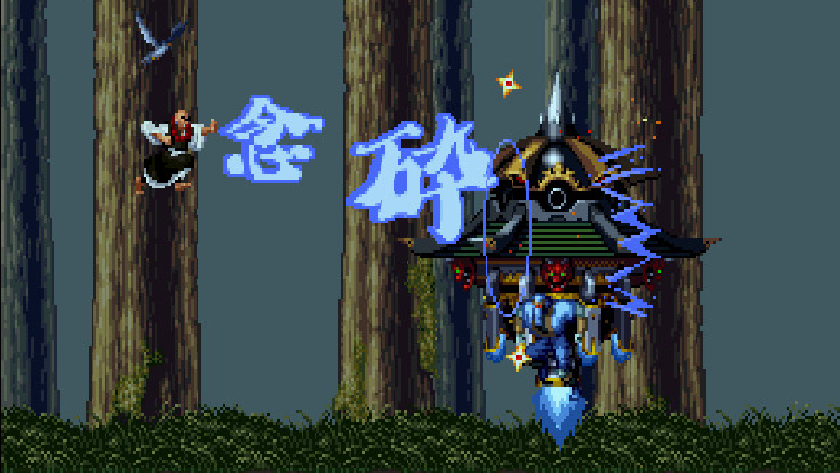 戦国ブレード