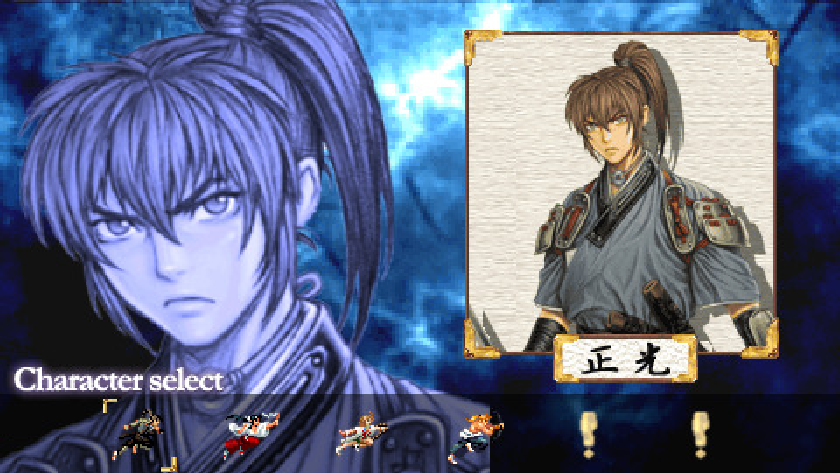 戦国キャノン