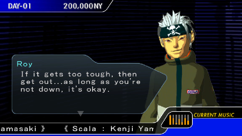 ファントムクラッシュ