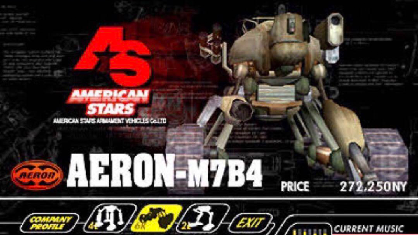 ファントムクラッシュ