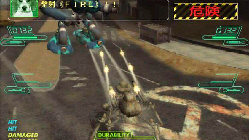 ファントムクラッシュ