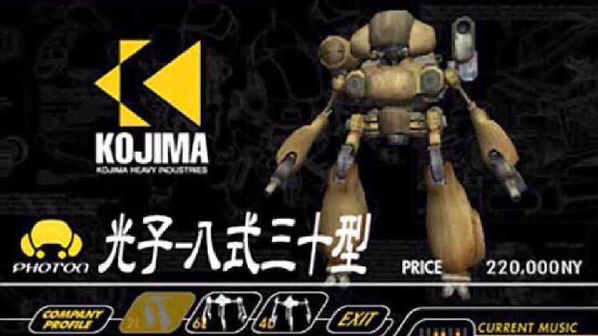 評価とプレイヤー体験の独自性