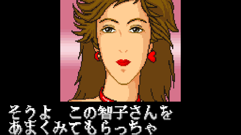 ストーリーモードがもたらす異色のゲーム体験
