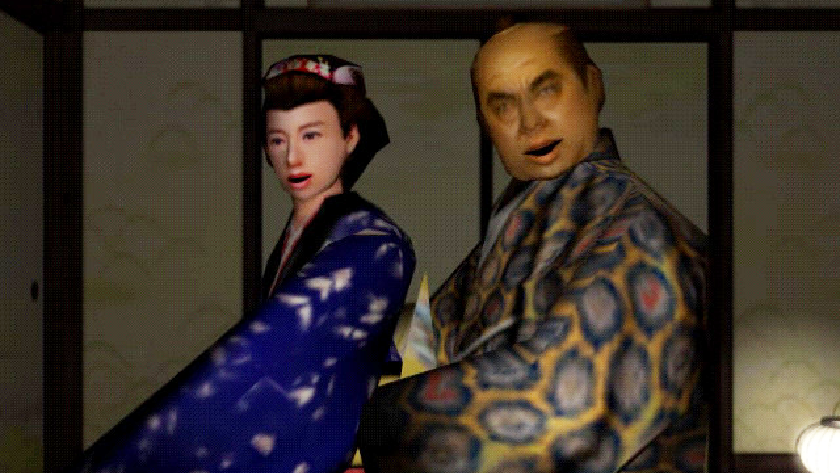 悪代官2 妄想伝