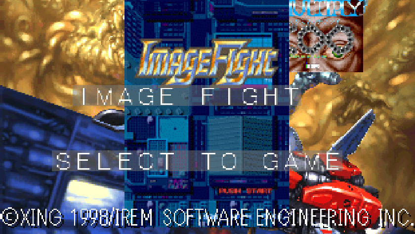 イメージファイト&X-マルチプライ アーケードギアーズ Vol.4