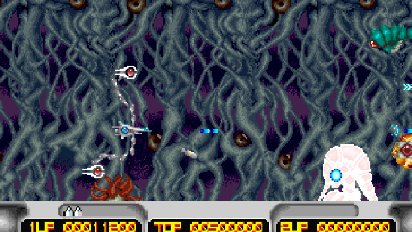 アーケード史を語る上での重要性