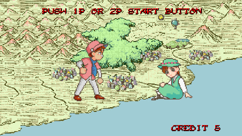 プリルラ アーケードギアーズ Vol.1