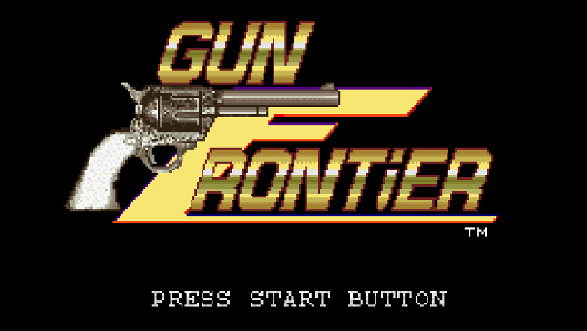 ガンフロンティア アーケードギアーズ Vol.2