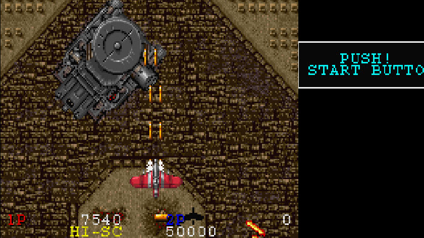 ガンフロンティア アーケードギアーズ Vol.2