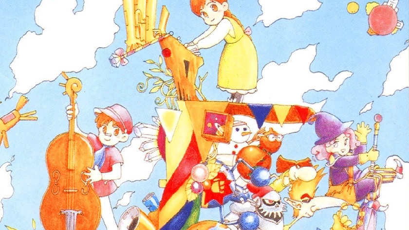 資料的価値の高い付属品