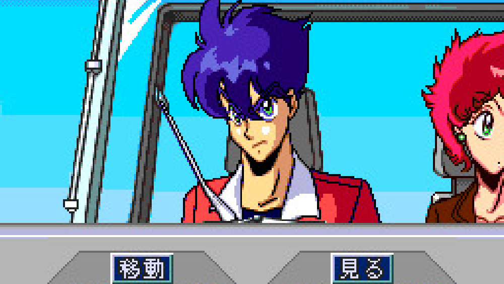 雀偵物語2 宇宙探偵ディバン 出動編