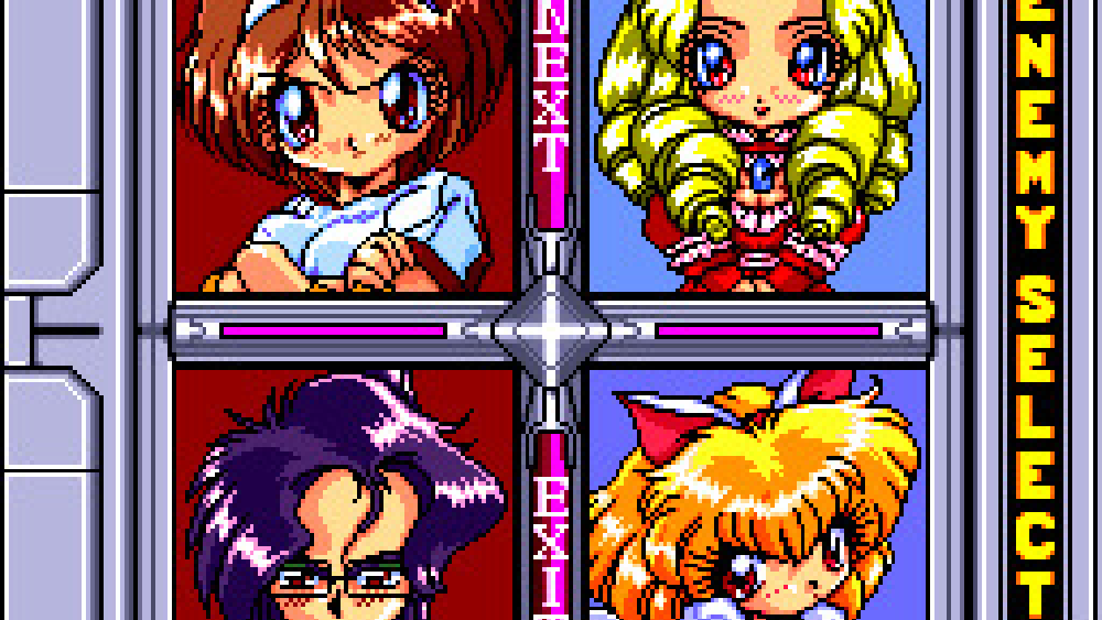 雀偵物語3 セイバーエンジェル