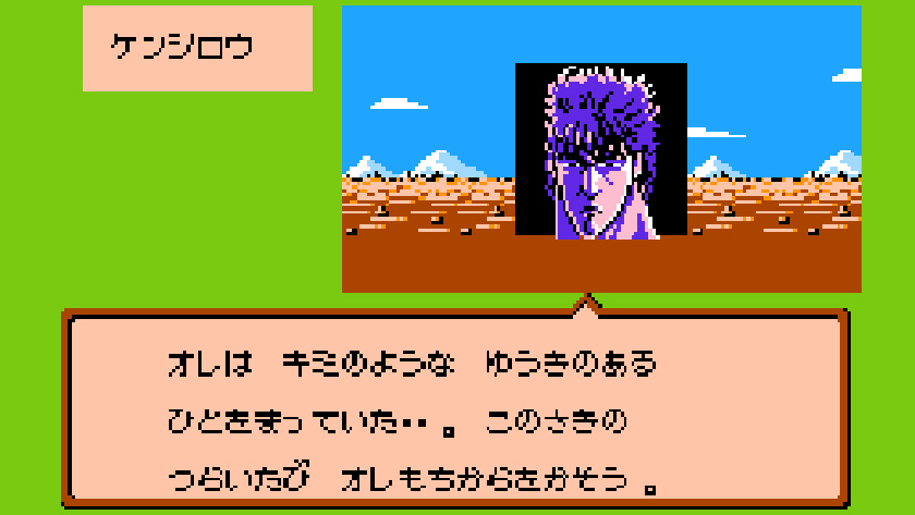 豪華すぎるクロスオーバーが物語と戦闘に直結する迫力
