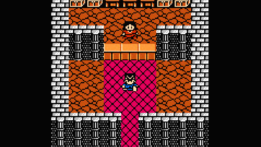 ファミコンジャンプII 最強の7人