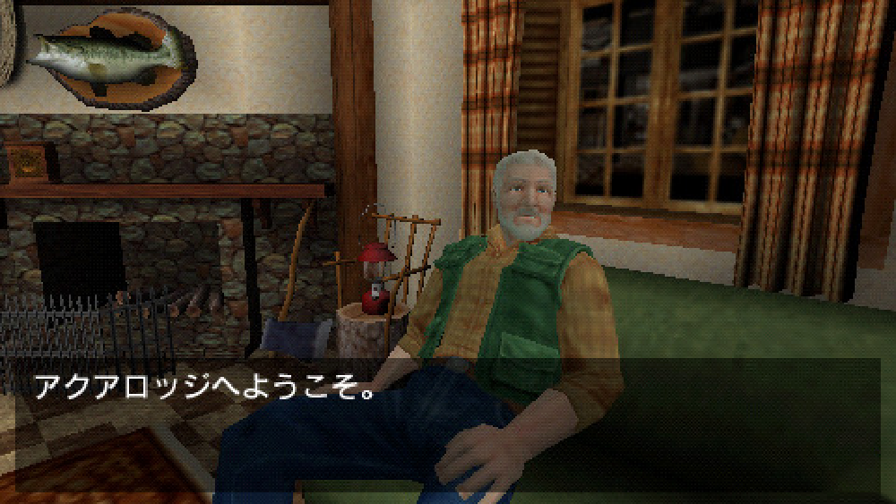 フィッシュアイズ ポータブル