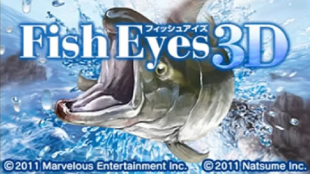 フィッシュアイズ3D