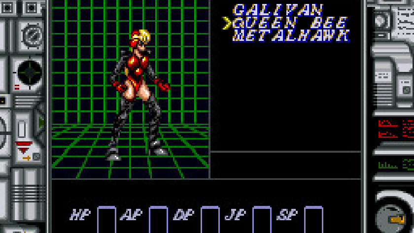 コスモポリス ギャリバンII Arrow of Justice