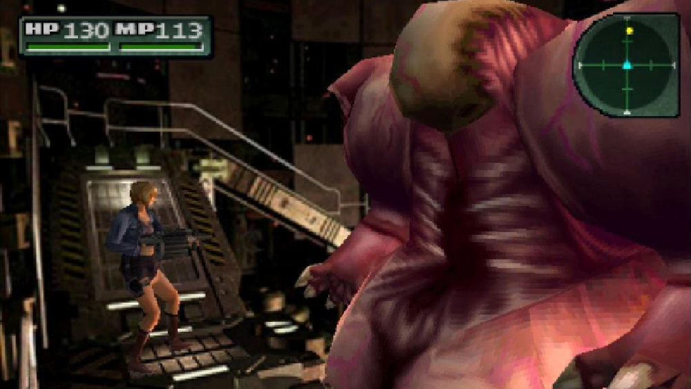 パラサイト・イヴ2