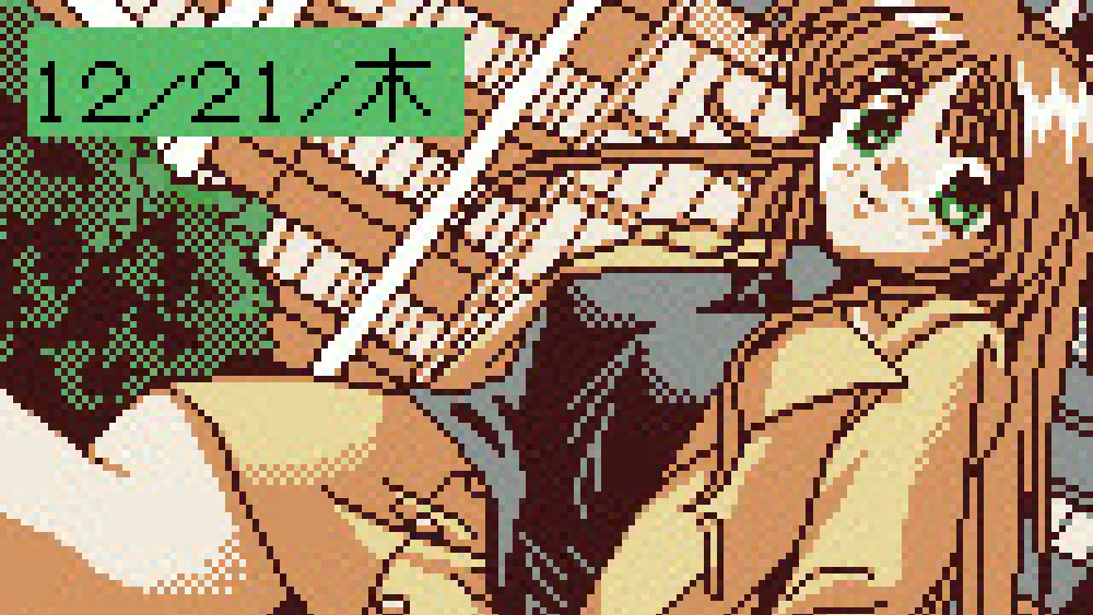 Pia♥キャロットへようこそ!!2.2