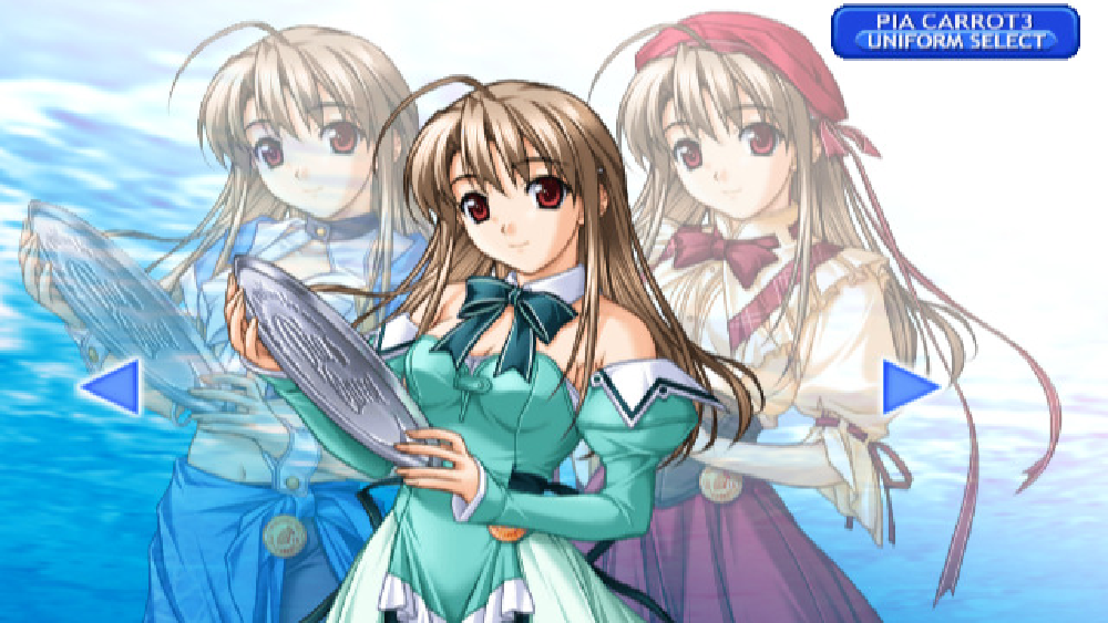 Pia♥キャロットへようこそ!!3