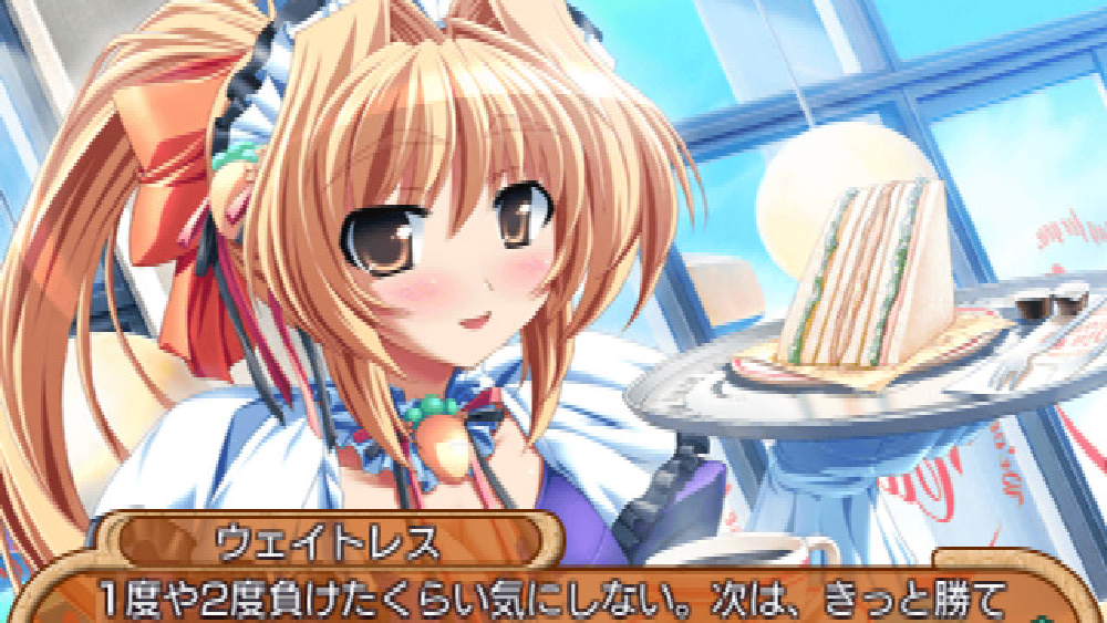 Piaキャロットへようこそ!!G.O. グランド・オープン