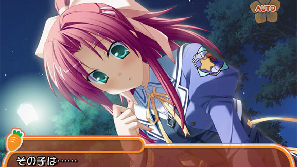 Pia♥キャロットへようこそ!!G.P.