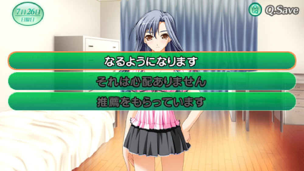 Pia♥キャロットへようこそ!!4