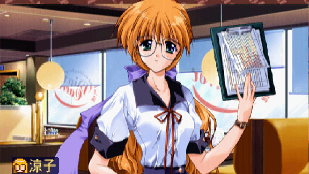 Pia♥キャロットへようこそ!!2