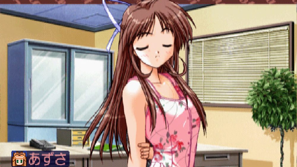 Pia♥キャロットへようこそ!!2