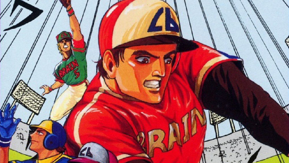 シリーズの概要