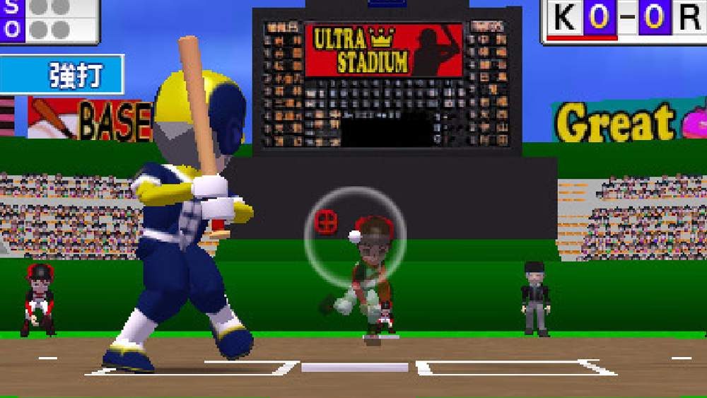 超人ベースボールスタジアム エキサイティングアクション版