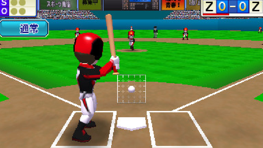 超人ベースボールスタジアム 熱血ストーリー版