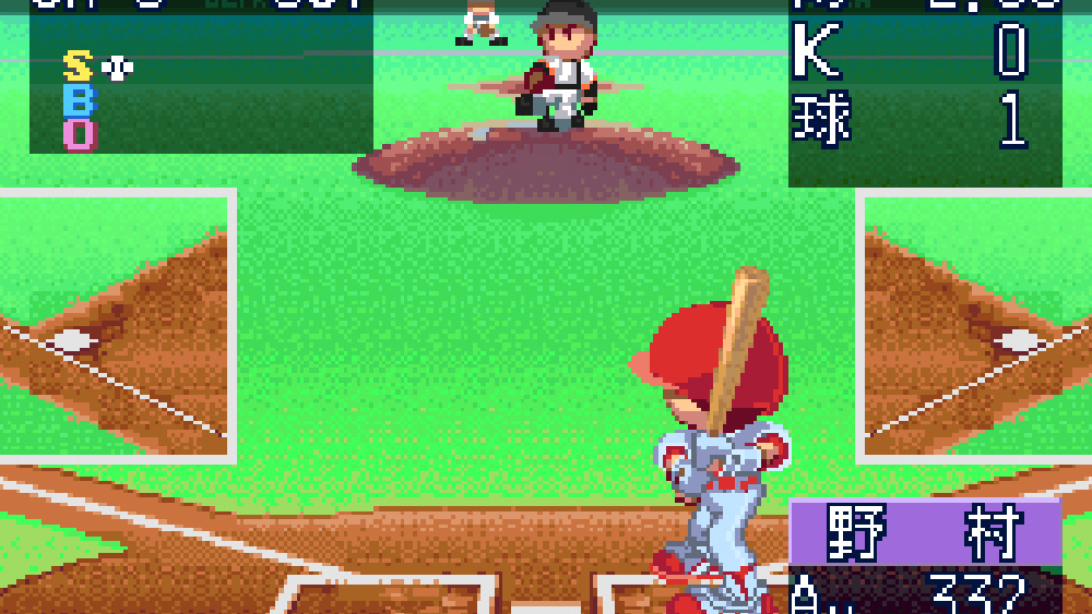 “ウルトラポイント”が生む魔球・秘打・超守備の快感