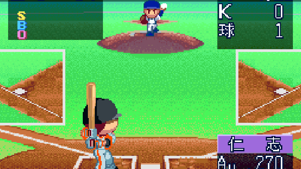 プロ野球スター