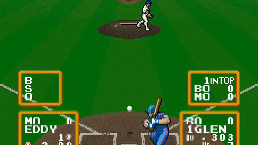 スーパーウルトラベースボール