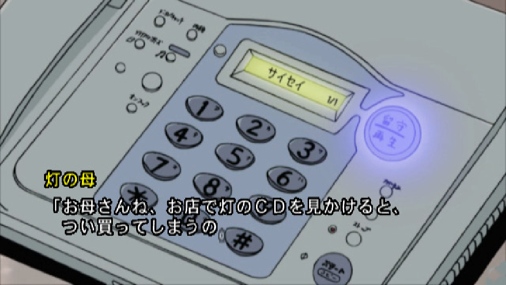 豪華スタッフと音楽演出が生む独特の世界観