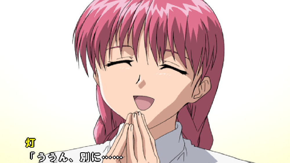 トライアングル・アゲイン