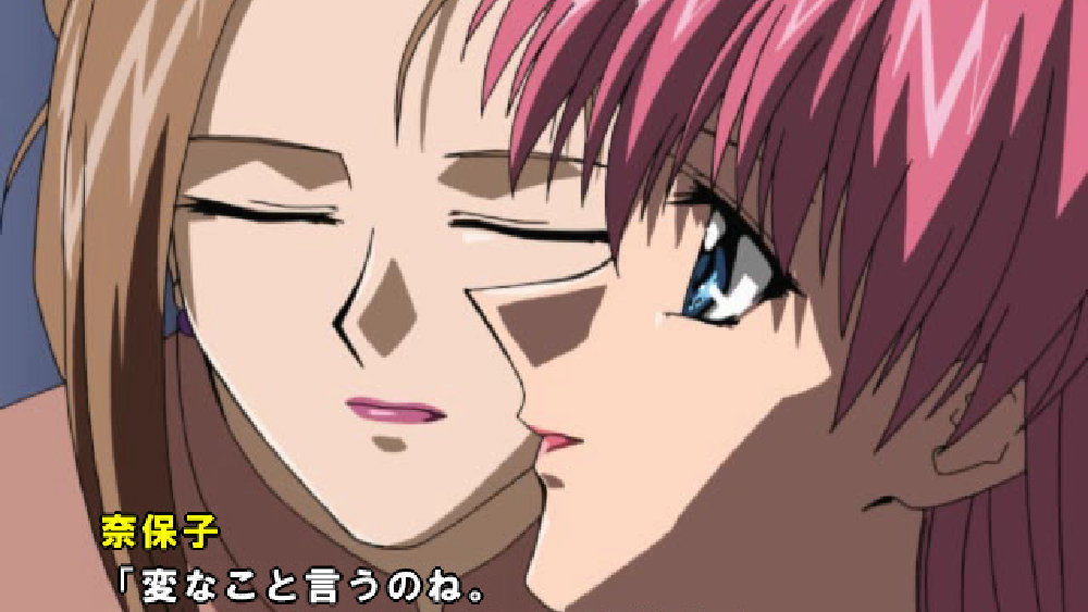 トライアングル・アゲイン2