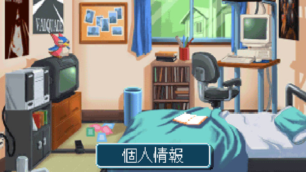 仮想マネーシステムによるシリーズ連携