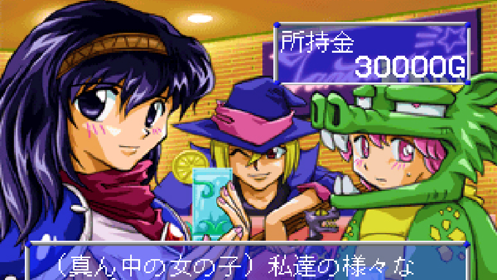 ハイパーバリュー2800 ハイパーパチンコ