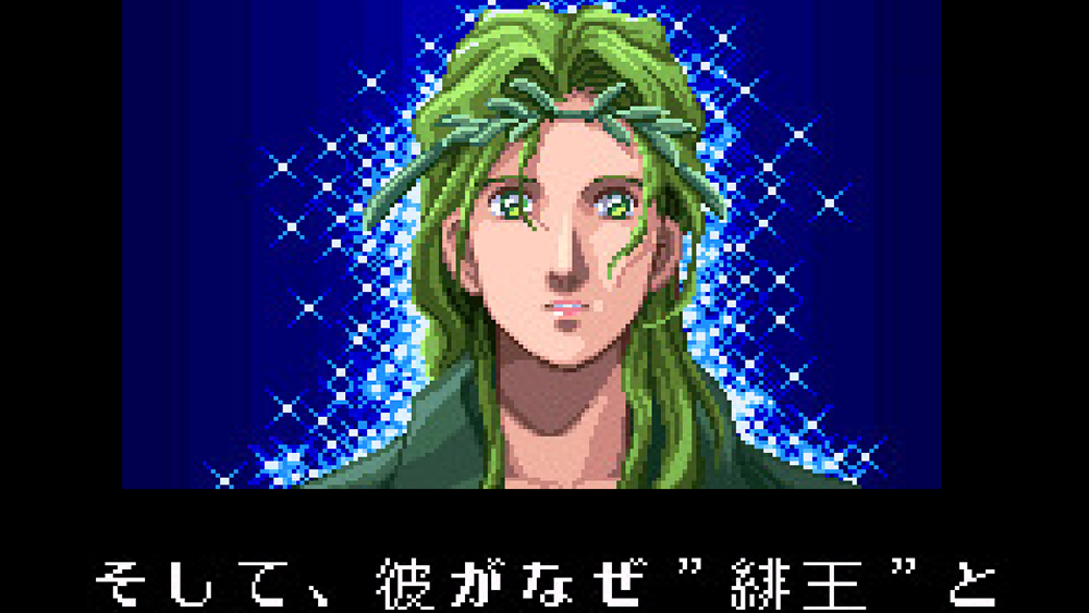 ダークファンタジーとしての物語構成と道徳的葛藤