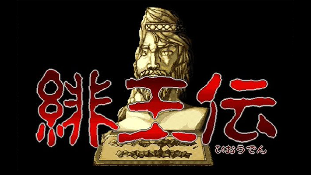 シリーズの概要