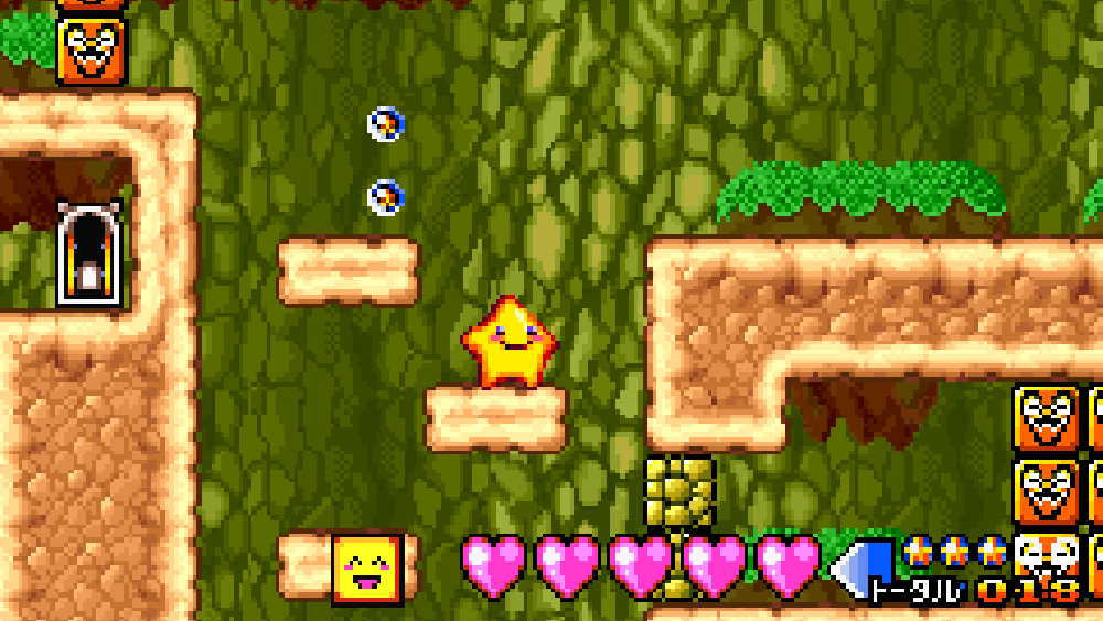 伝説のスタフィー