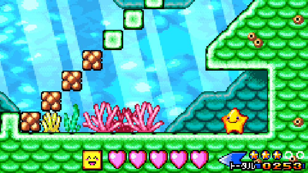 伝説のスタフィー3