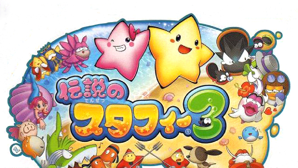 家族愛と友情でつながる、シリーズをまたぐ物語