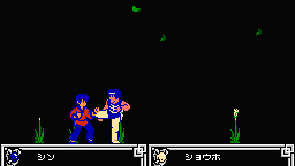 風雲少林拳 暗黒の魔王